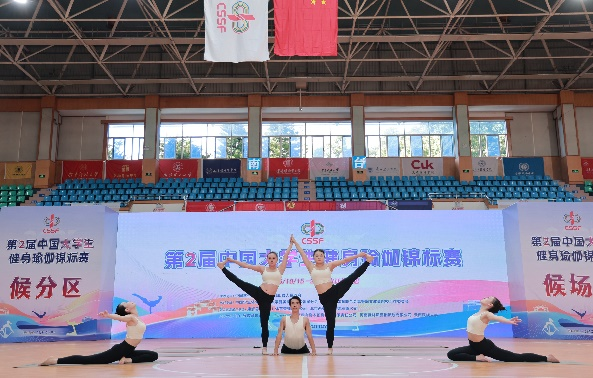 咪咕体育欧冠直播图片