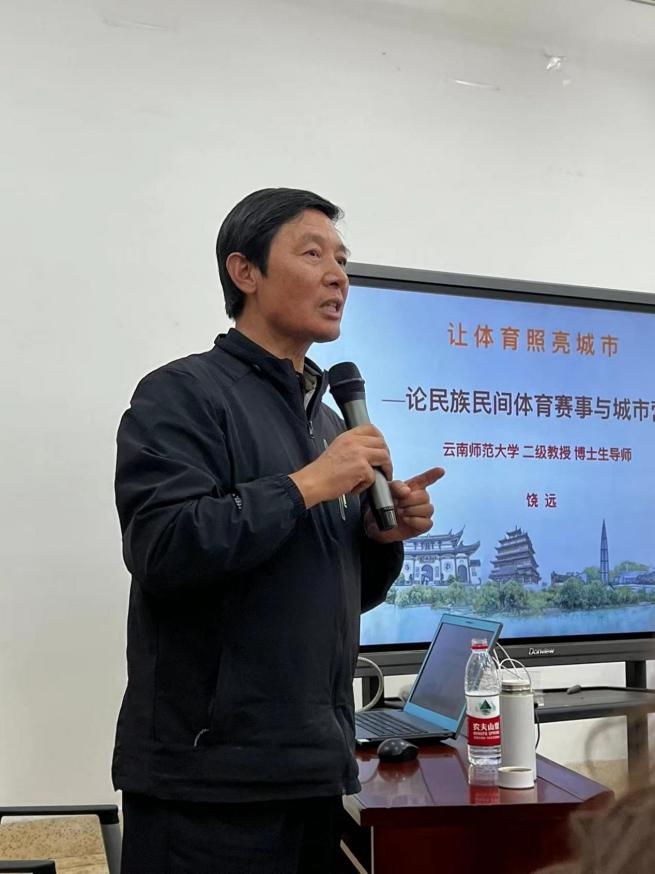 咪咕体育体育频道