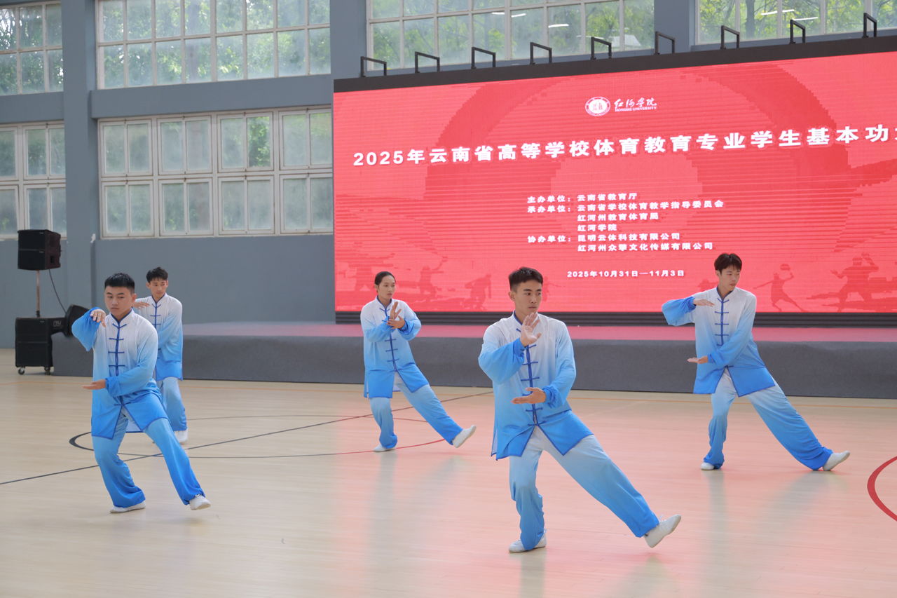 咪咕体育加速节点