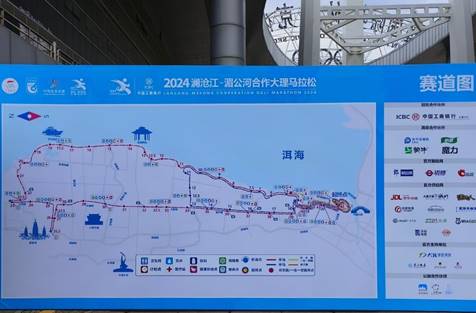 咪咕体育直播