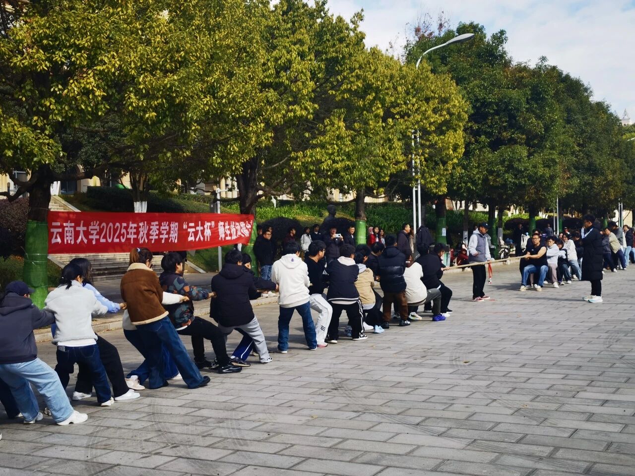 咪咕体育客户端