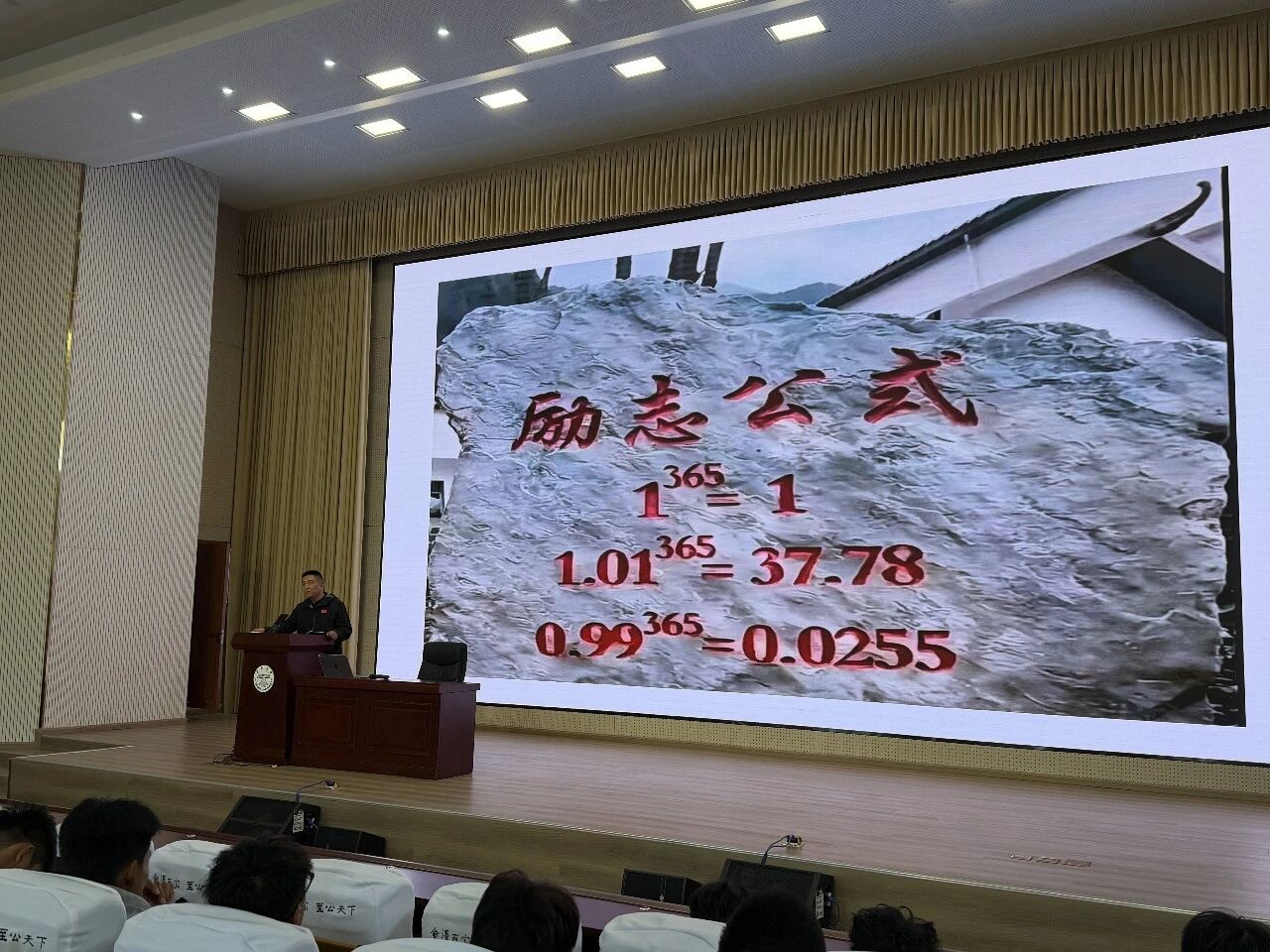 咪咕体育赛事资讯平台