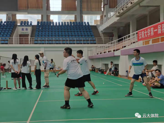 咪咕体育核心通道