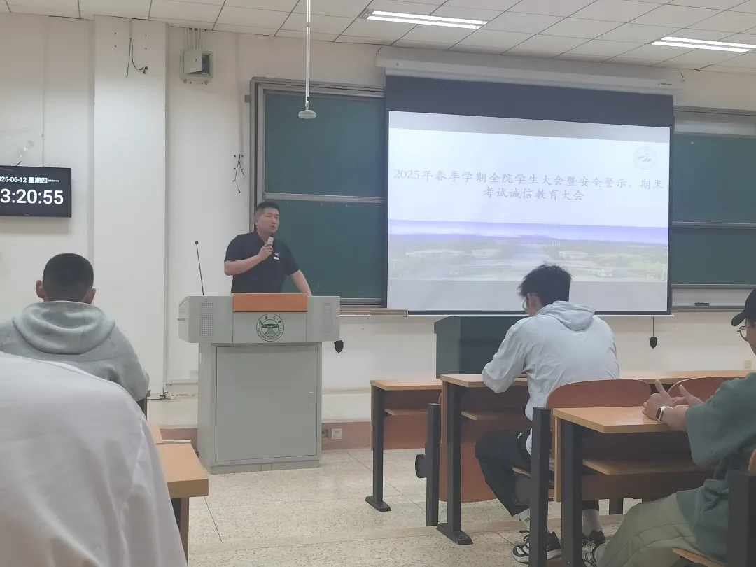 咪咕体育赛事资讯平台