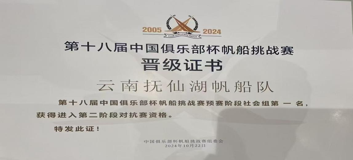 咪咕体育核心通道