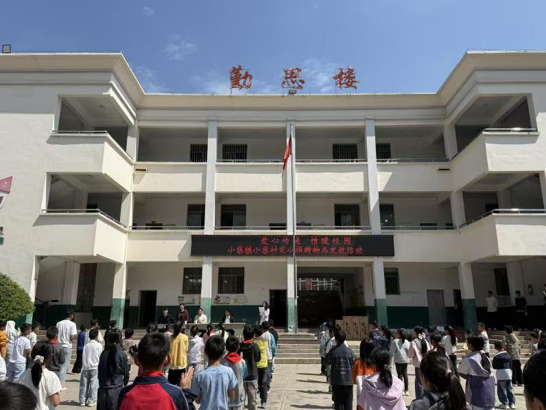 咪咕体育备用网址