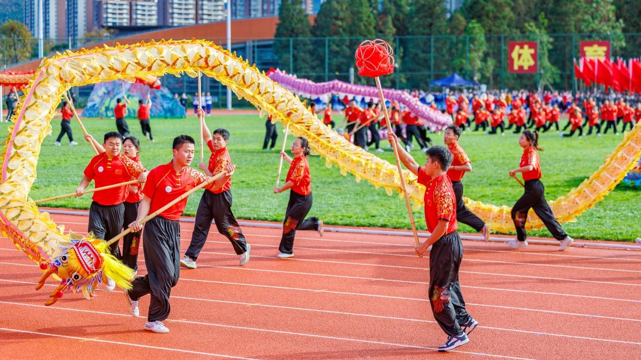 咪咕体育欧冠直播