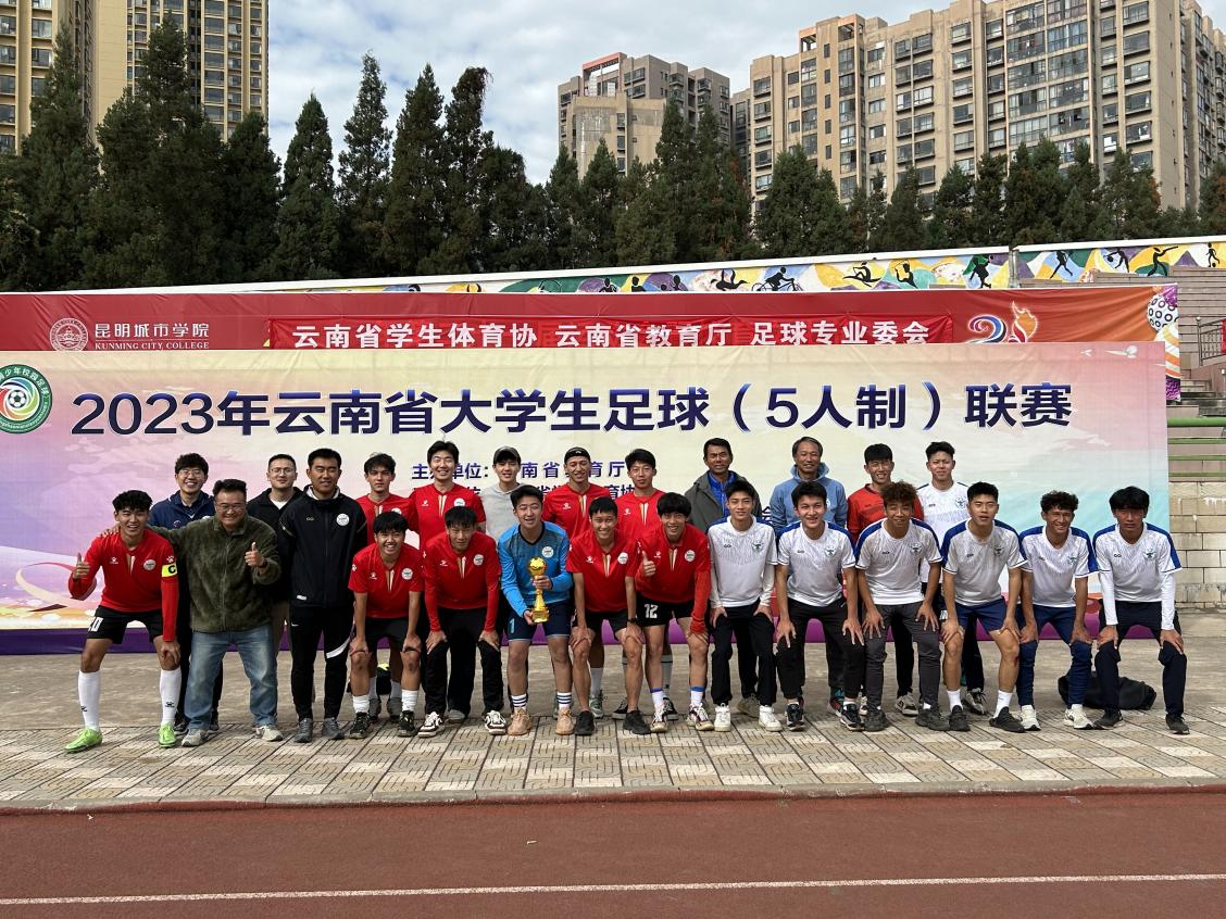 咪咕体育稳定线路
