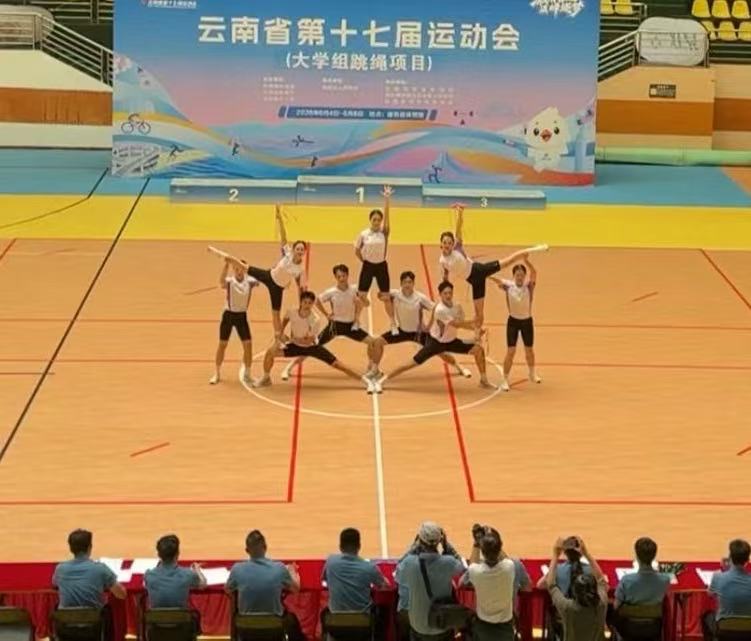 咪咕体育平台