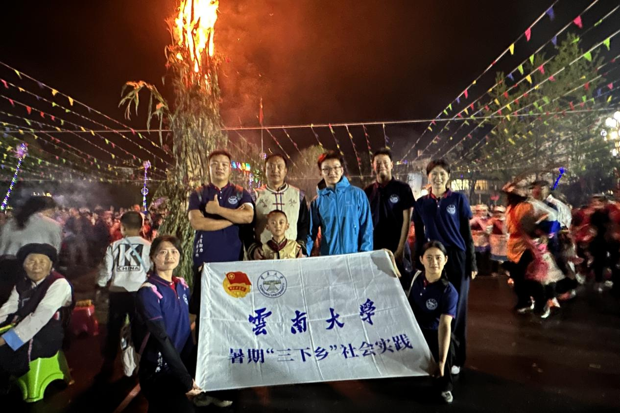 咪咕体育赛事快讯