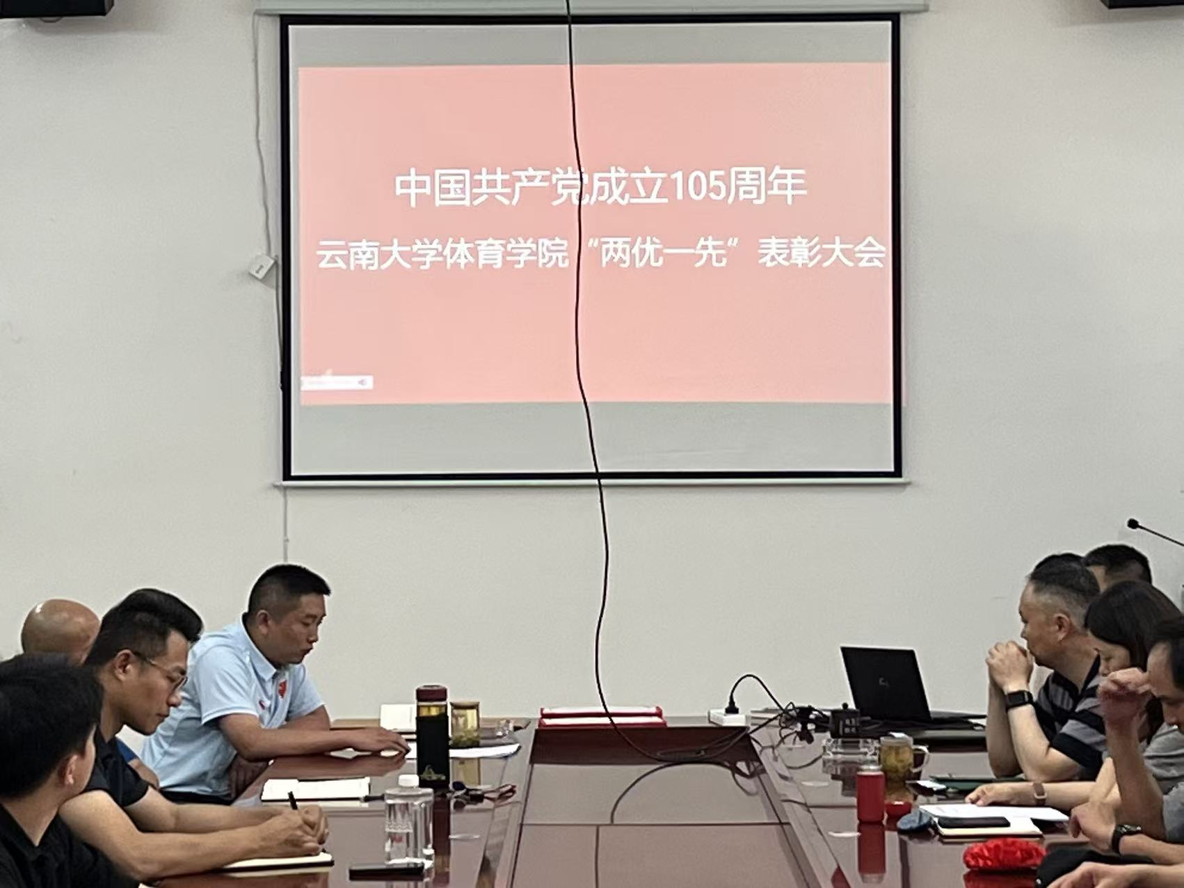 咪咕体育官方指定端