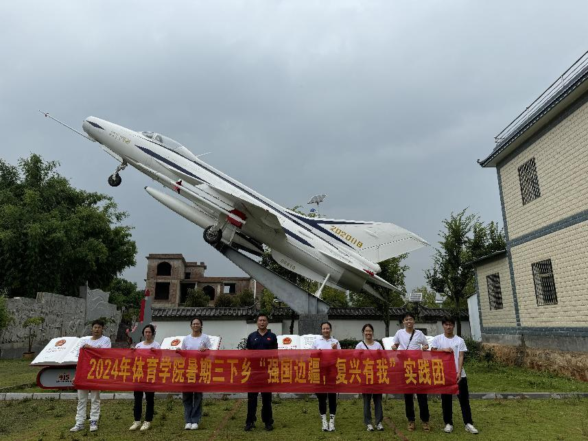 咪咕体育核心通道