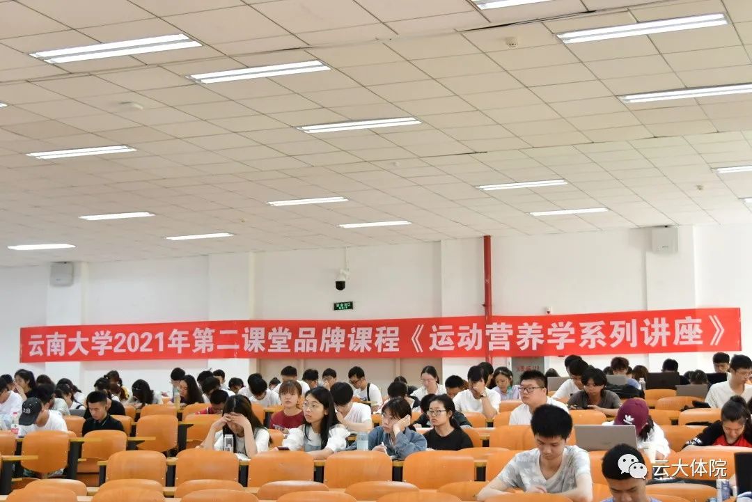 咪咕体育赛事快讯
