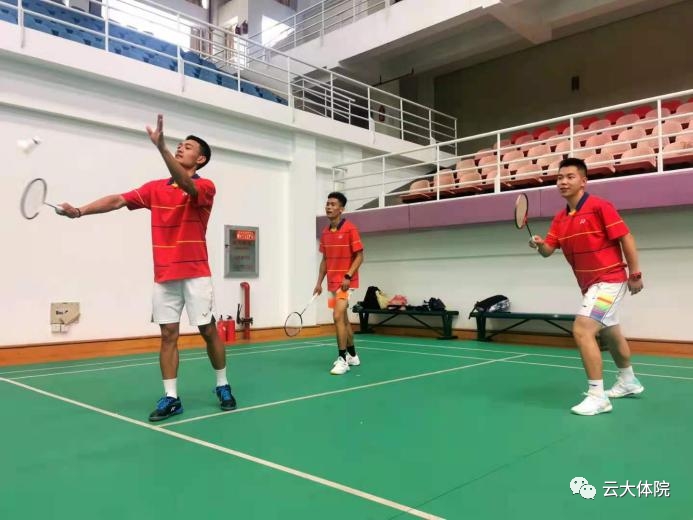 咪咕体育客户端