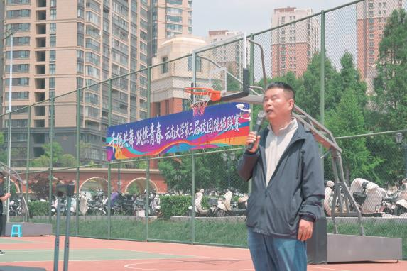 咪咕体育备用网址