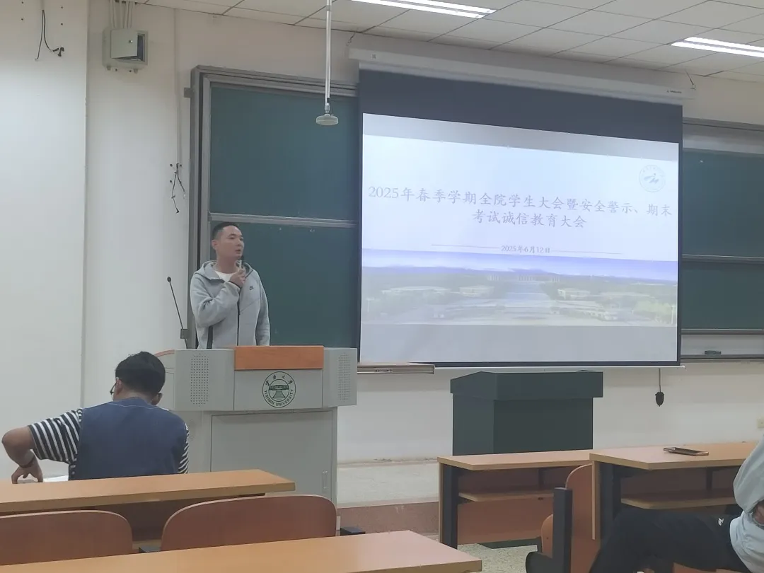 咪咕体育手机版