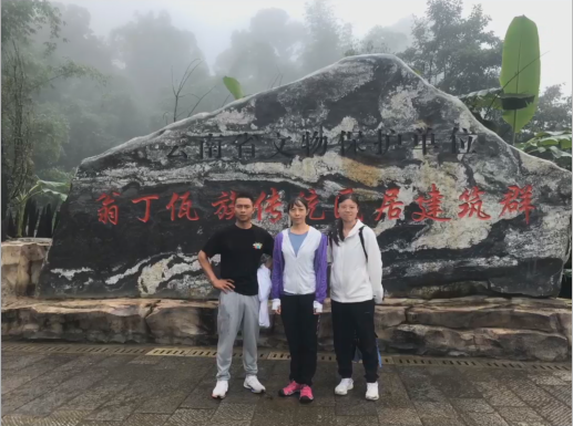 咪咕体育手机版