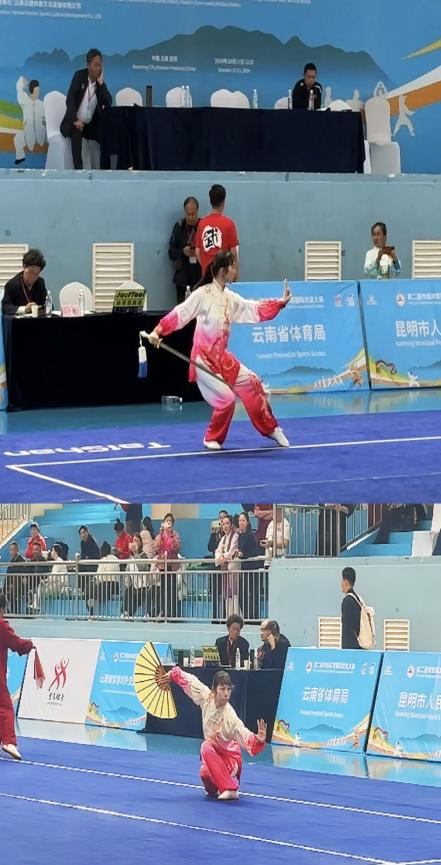 咪咕体育客户端
