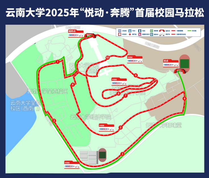咪咕体育安全通道