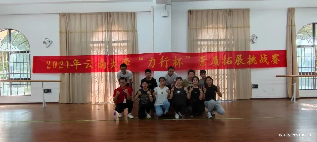 咪咕体育稳定线路