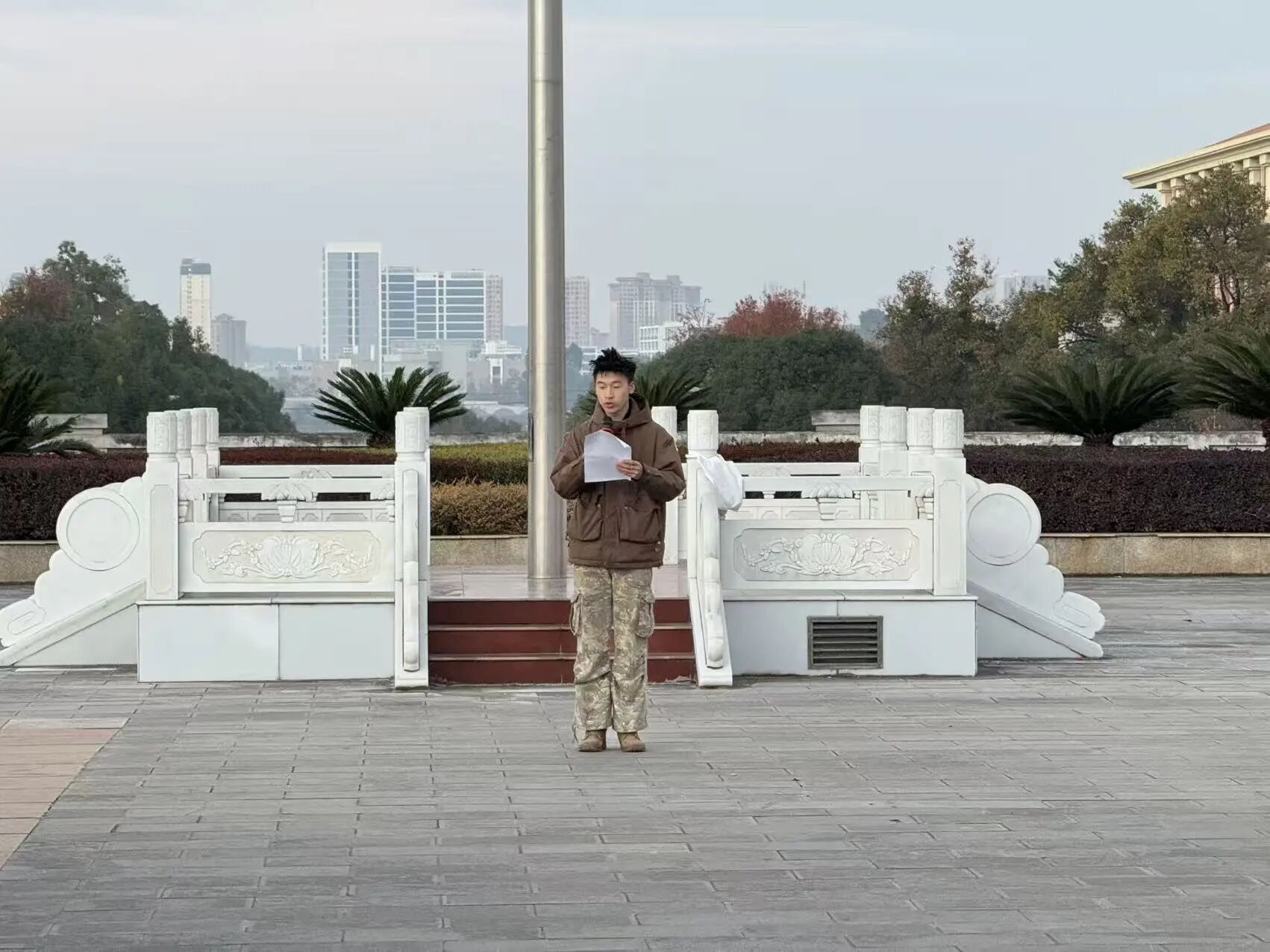 咪咕体育欧冠直播