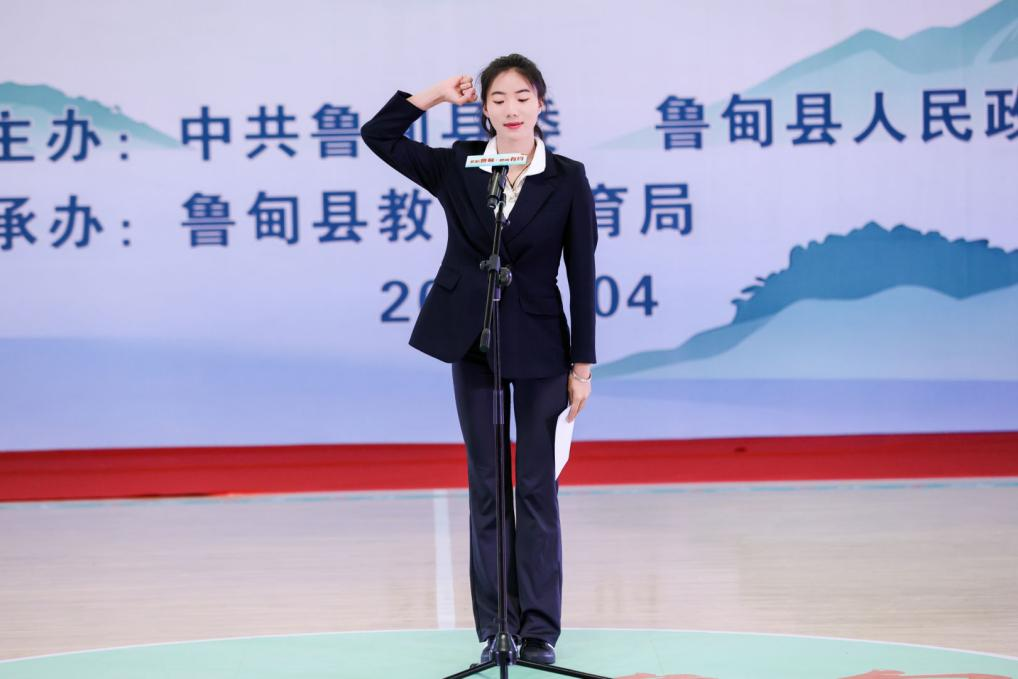 咪咕体育体育频道
