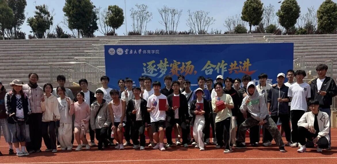 咪咕体育指定入口