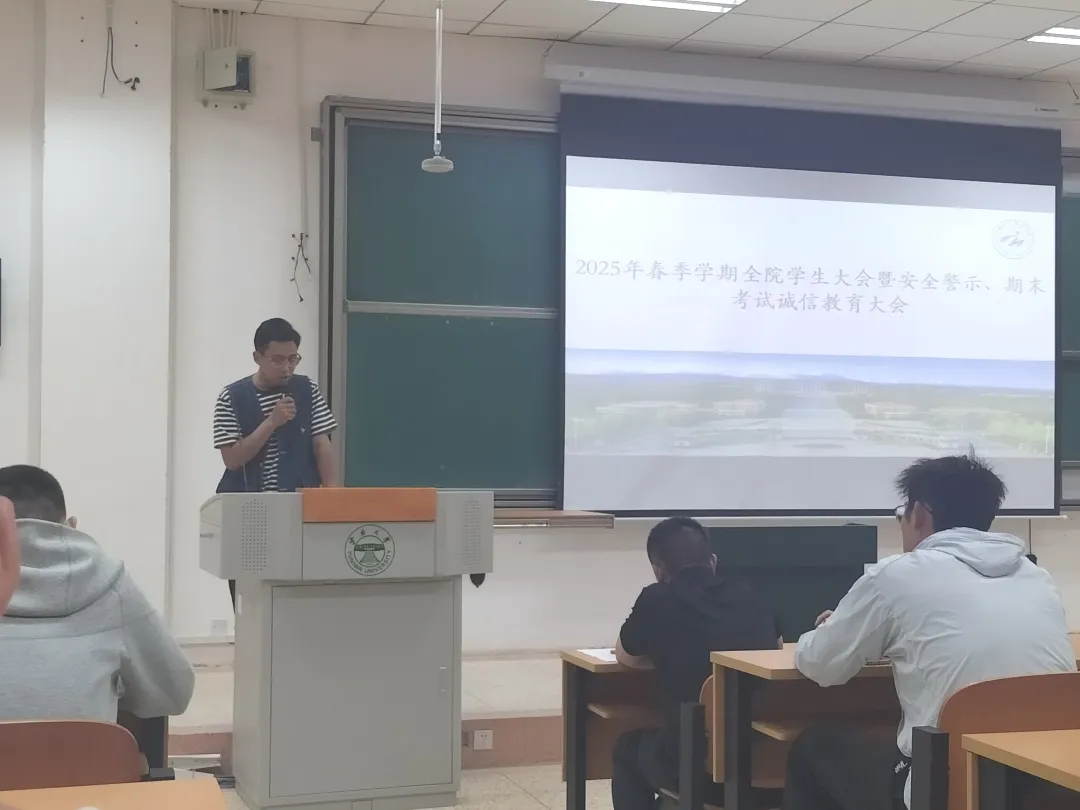 咪咕体育指定通道