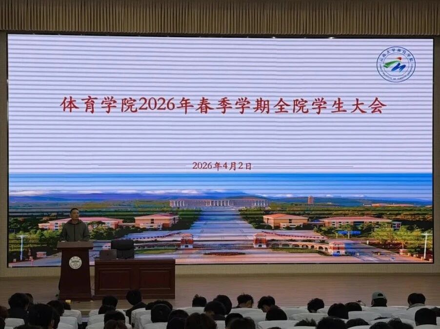 咪咕体育体育频道
