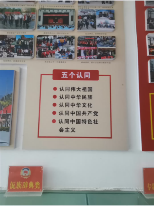 咪咕体育赛事快讯