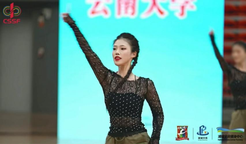 咪咕体育欧洲杯