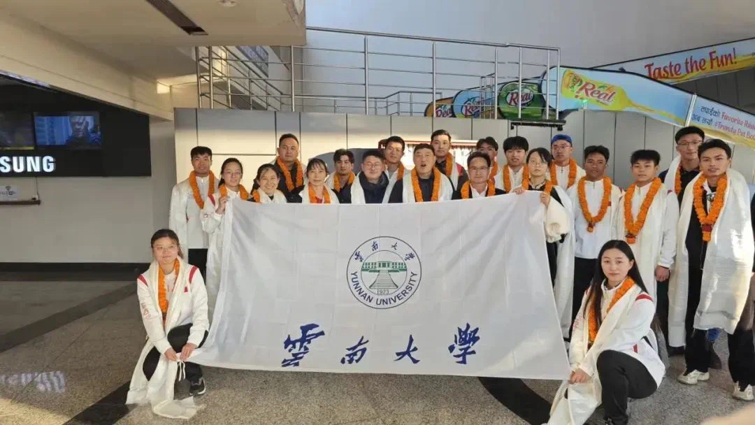 咪咕体育安全通道
