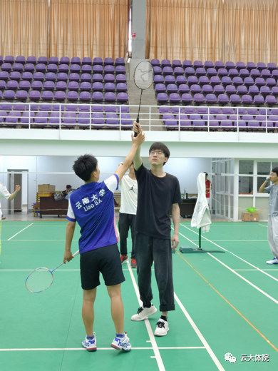 咪咕体育客户端