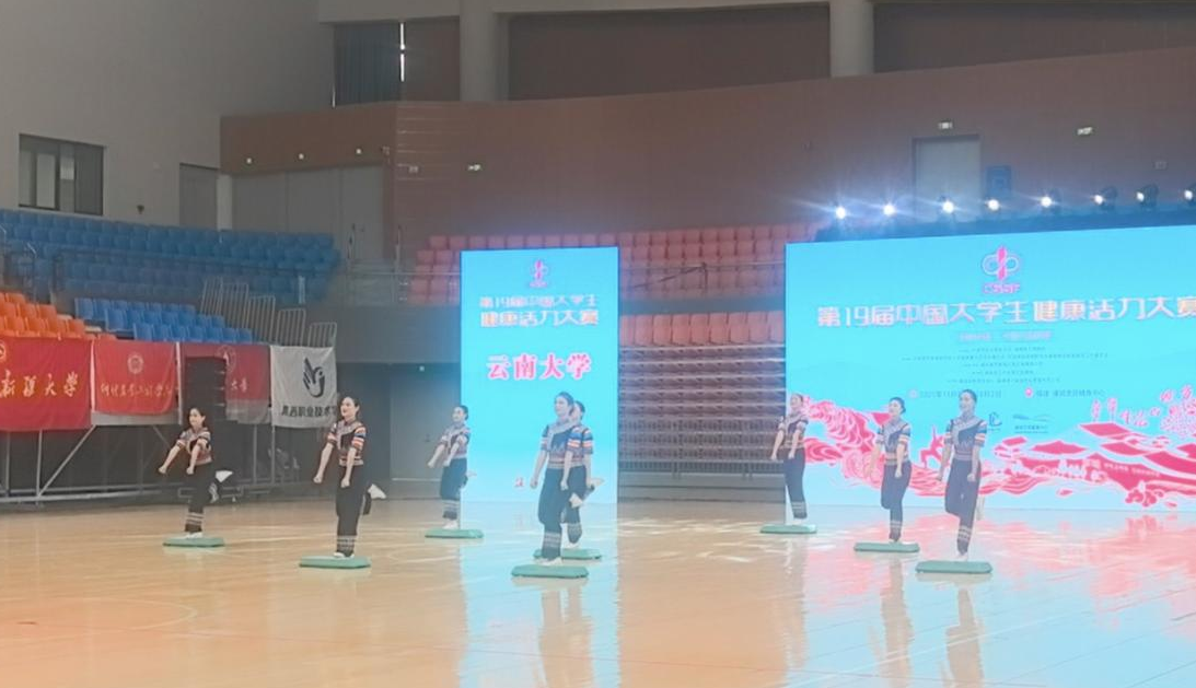 咪咕体育赛事快讯