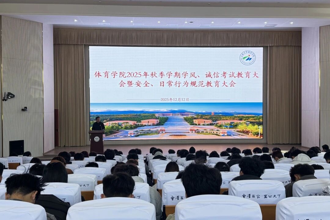 咪咕体育官方指定端