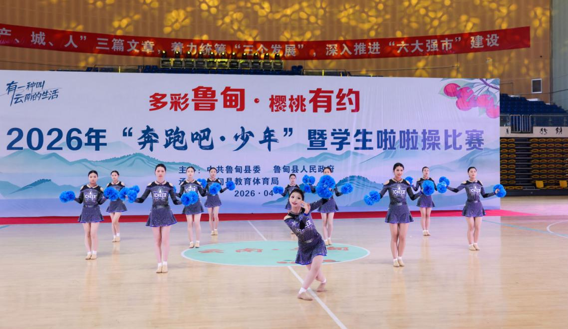 咪咕体育加速节点
