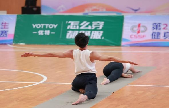 咪咕体育客户端图片